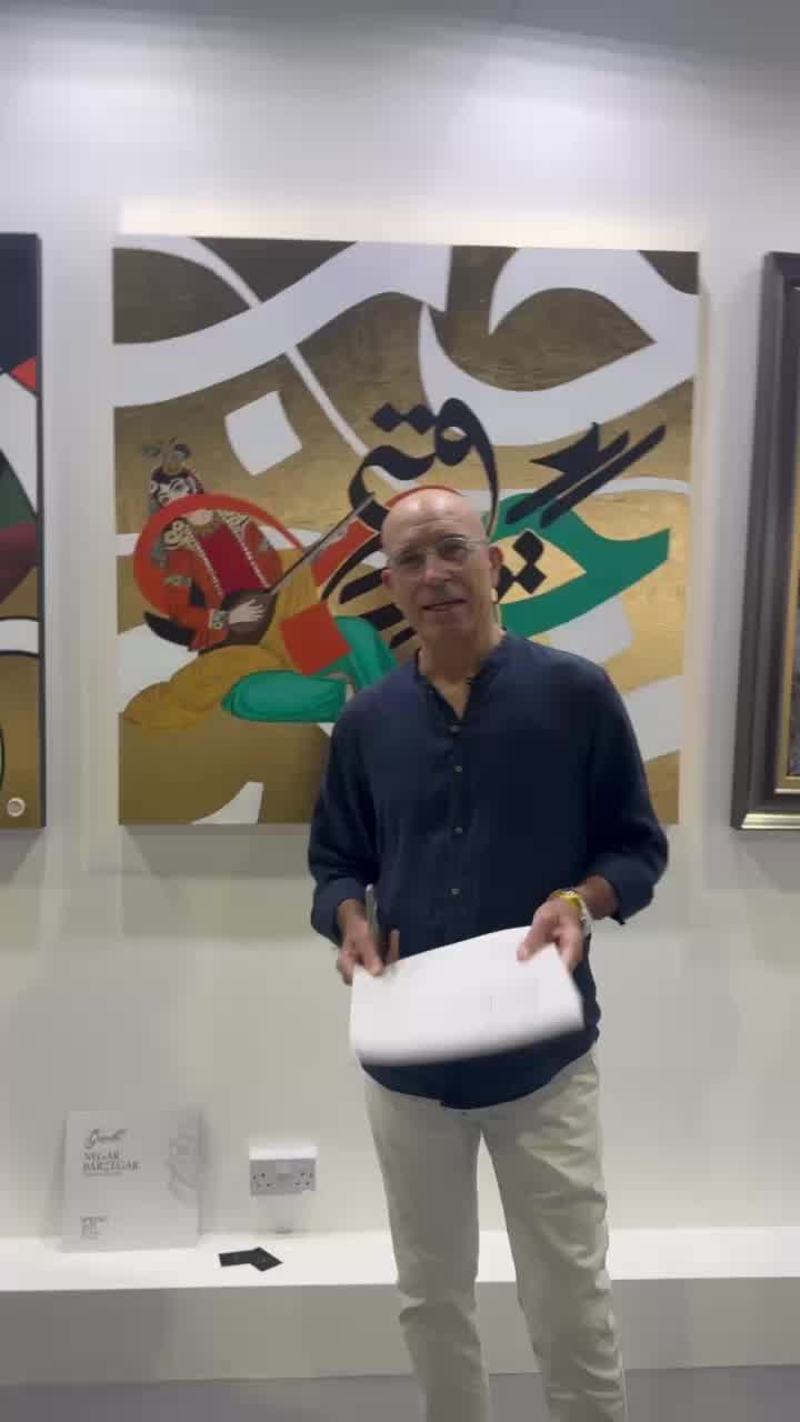 Video 11